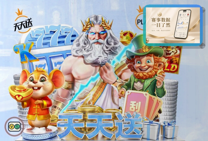 2026美加墨世界杯主视觉图
